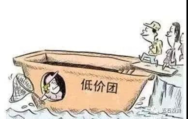 1557192603112041.jpg ΢ÐÅͼƬ_20190507091407_¸±±¾.jpg