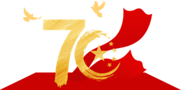 1570505815382079.png ΢ÐÅͼƬ_20191008112957_¸±±¾.png