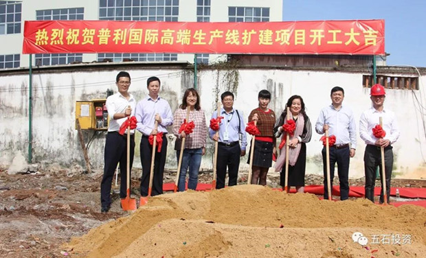 1576659217115725.jpg ΢ÐÅͼƬ_20191218162719_¸±±¾.jpg