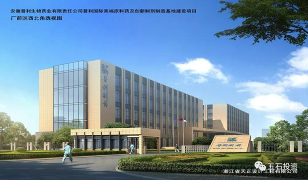 1576659300493187.jpg ΢ÐÅͼƬ_20191218162746_¸±±¾.jpg