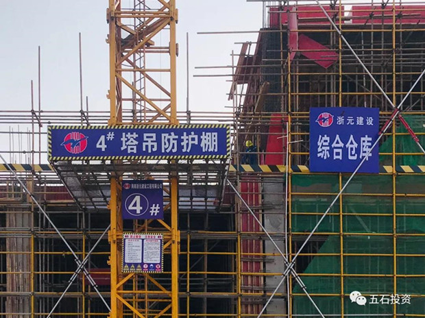 1576659333129211.jpg ΢ÐÅͼƬ_20191218162755_¸±±¾.jpg