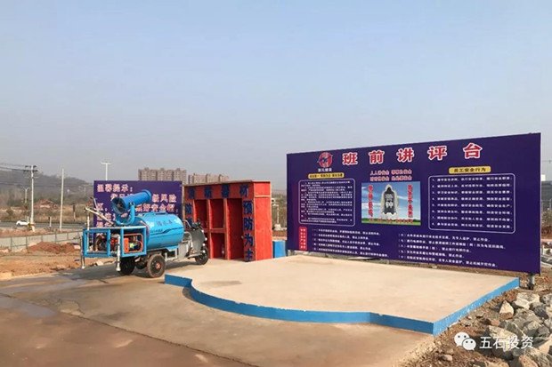 1576659421495941.jpg ΢ÐÅͼƬ_20191218162821_¸±±¾.jpg