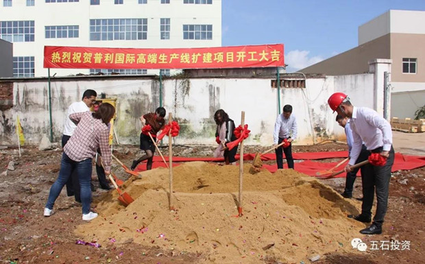 1576659461523137.jpg ΢ÐÅͼƬ_20191218162831_¸±±¾.jpg