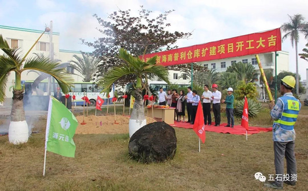 1576659478735456.jpg ΢ÐÅͼƬ_20191218162836_¸±±¾.jpg