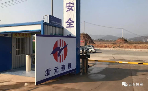 1576659490776336.jpg ΢ÐÅͼƬ_20191218162840_¸±±¾.jpg